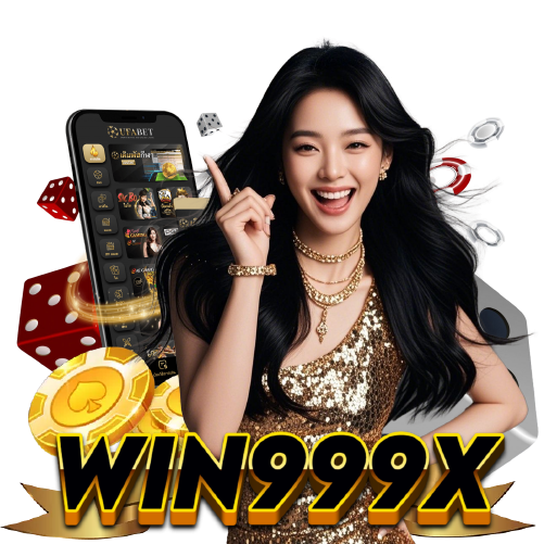 win999x รองรับวอลเลท