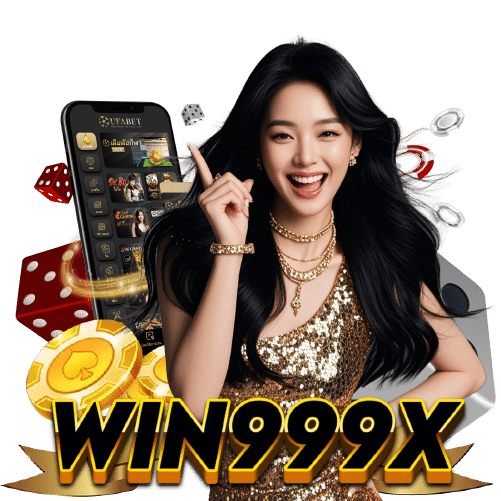 win999x รองรับวอลเลท